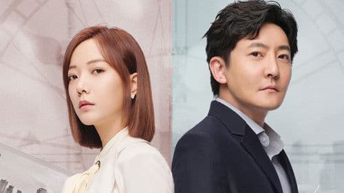 两个人的世界 Bild 1