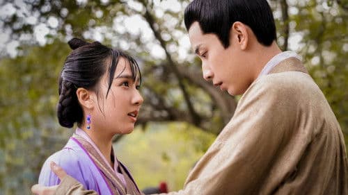 御赐小仵作 Bild 4