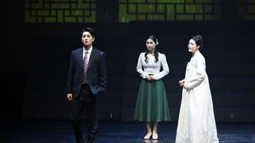 박정희: 경제대국을 꿈꾼 남자 Bild 4