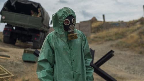 Закрытый сезон Bild 1