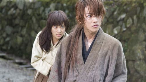 Rurouni Kenshin Bild 8