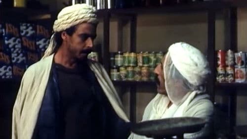 L'Olivier de Boulhilet Bild 6