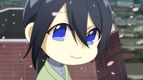 Taisho Mebiusline Chicchaisan Bild 1