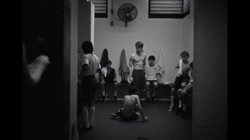 The School Duel Bild 4