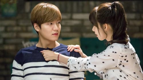 썸머 러브 Bild 1