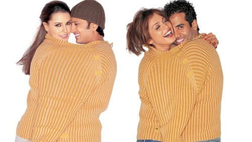 क्या कूल हैं हम Bild 2