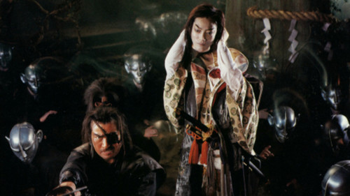 Samurai Reincarnation Bild 3