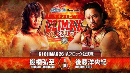 NJPW G1 Climax 26: Day 9 Bild 1