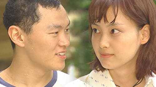 네 멋대로 해라 Bild 2