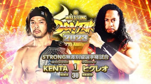 NJPW Wrestling Dontaku 2023 Bild 6