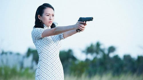 罗曼蒂克消亡史 Bild 3