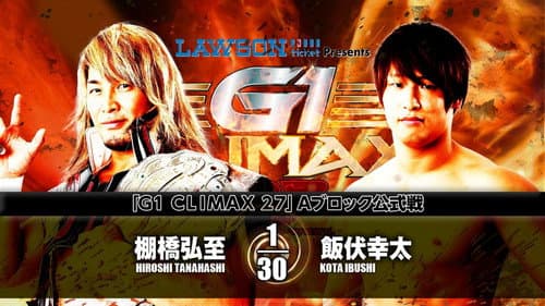 NJPW G1 Climax 27: Day 11 Bild 1