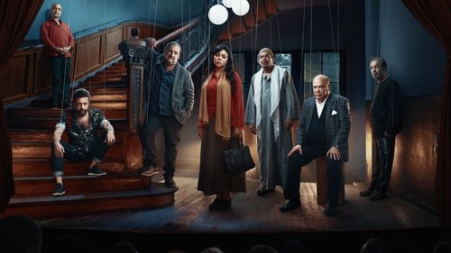 صندوق الدنيا Bild 1