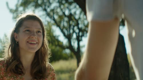 13-ти август Bild 1