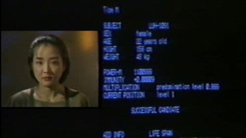 藤村真美 WET BOMB！ 濡れた爆弾 Bild 4