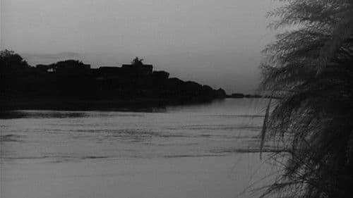 তিন কন্যা Bild 3