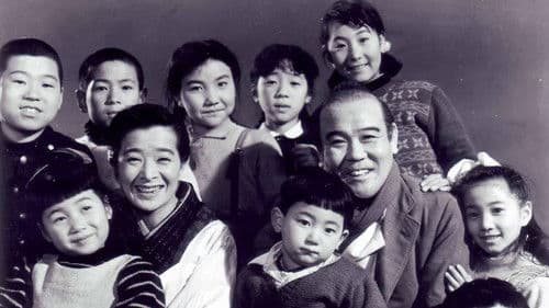 お父さんはお人好し Bild 1