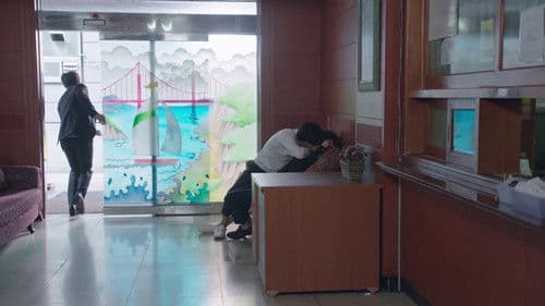 继承者计划 Bild 2