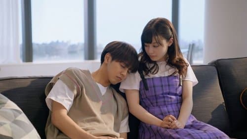 午前0時、キスしに来てよ Bild 1