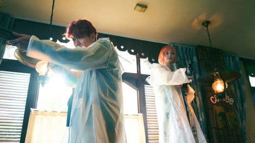 グッバイ・クルエル・ワールド Bild 8