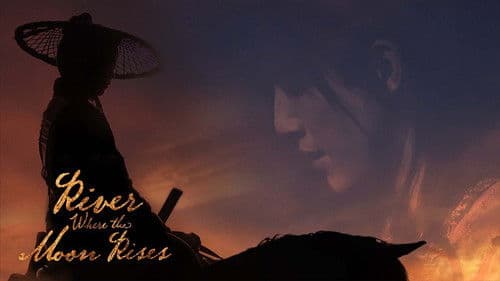 달이 뜨는 강 Bild 4