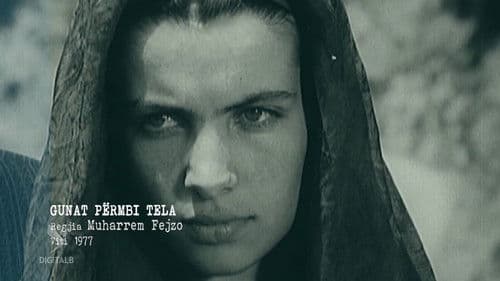 Gunat përmbi tela Bild 1