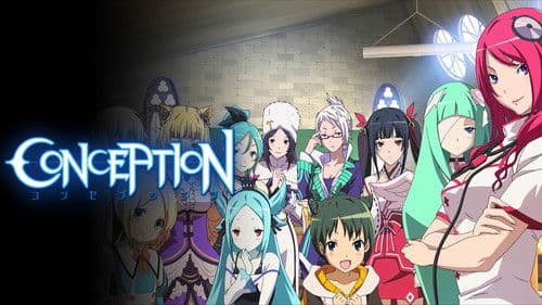 Conception Bild 3