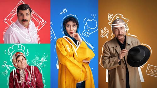 داوینچیز Bild 2