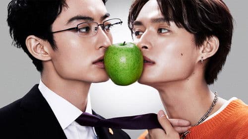 Love Is Like a Poison Bild 5