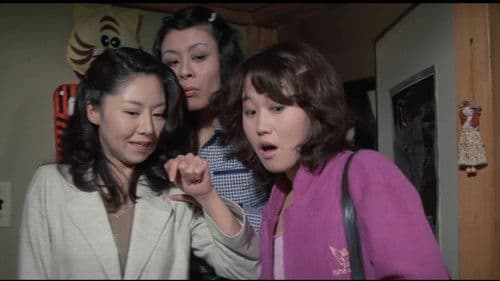 女子大生　三日三晩汗だらけ Bild 5