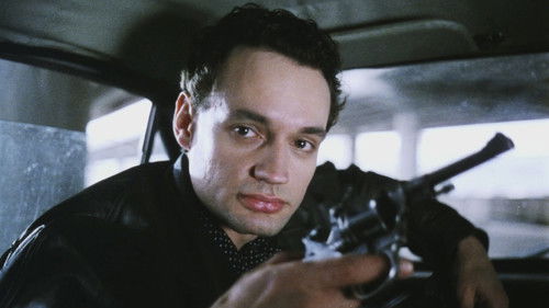 Дикая любовь Bild 6