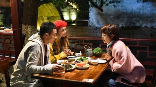 Как я стал русским Bild 1