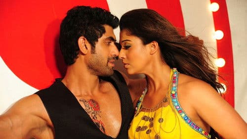 కృష్ణం వందే జగద్గురుం Bild 5