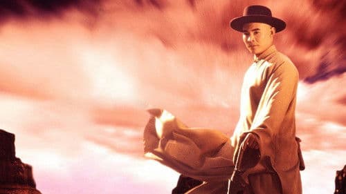 Once Upon a Time in China & America Bild 8