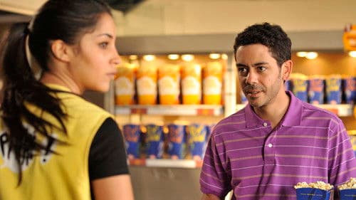 Tout ce qui Brille Bild 8