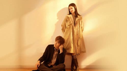 点燃我，温暖你 Bild 5