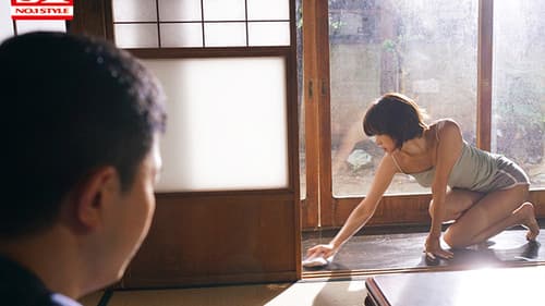 ど田舎の夏はヤルことがなくて隣の美人奥さんの誘惑に乗っかり毎日じっとり汗だく交尾 Bild 4