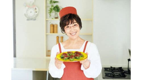 平野レミの早わざレシピ Bild 1