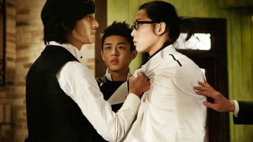 서양골동양과자점 앤티크 Bild 7