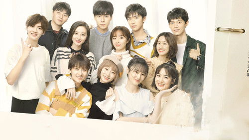 暗恋橘生淮南 Bild 1