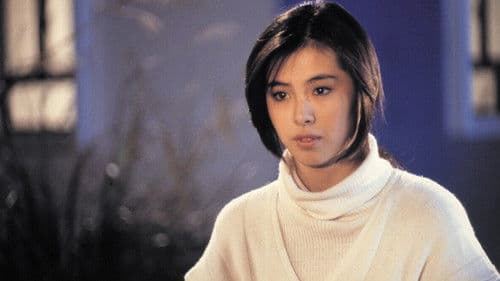 再見7日情 Bild 5