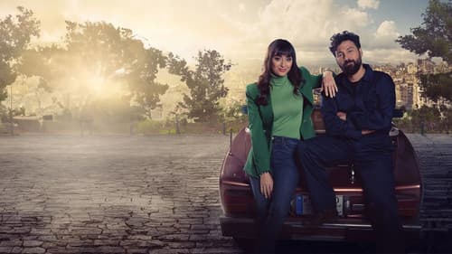 دهب غالي Bild 1