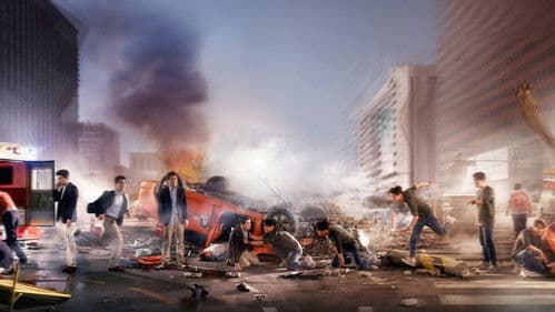 A Day - The Hell That Never Ends Bild 1