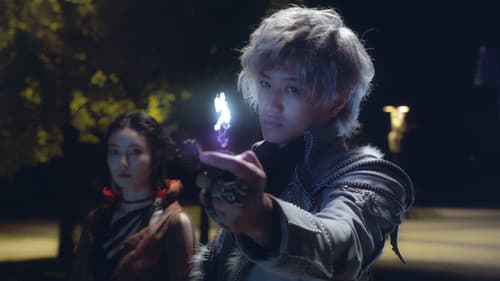 神ノ牙‐JINGA‐ Bild 1