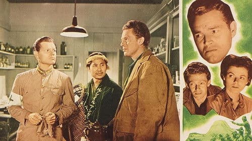 First Yank into Tokyo Bild 1