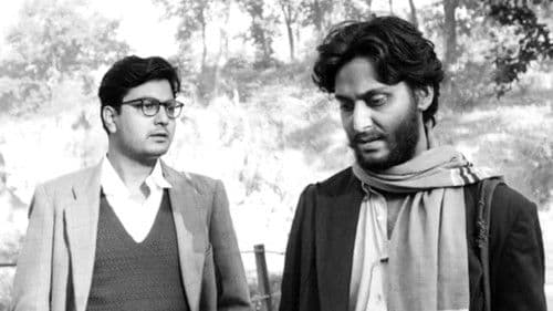 Apus Weg ins Leben - 3.: Apus Welt Bild 6