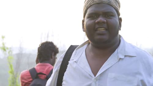 Amanuda Bhayam Bild 1