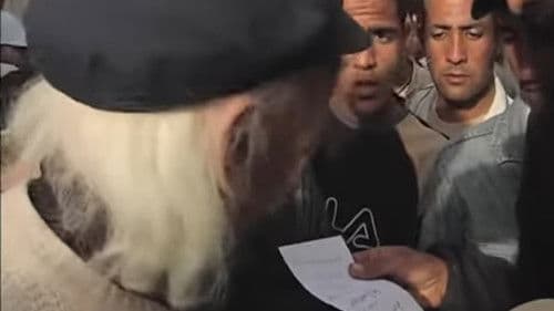 Algérie Tours Détours Bild 2