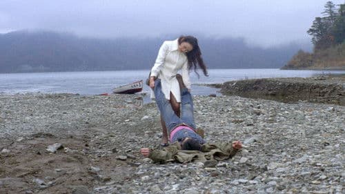 セックス・ライダー　濡れたハイウェイ Bild 4