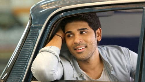 ఒక్క క్షణం Bild 4